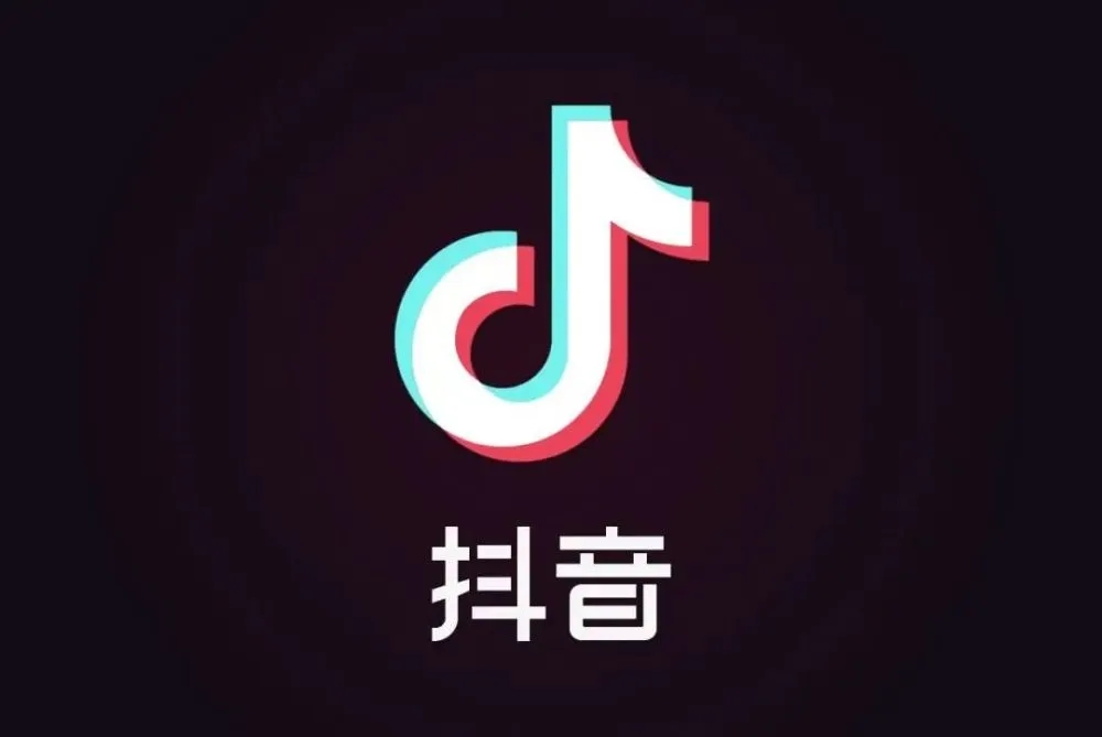 多平台套餐
